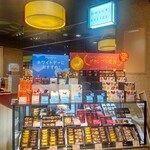 ドルチェフェリーチェ - ドルチェフェリーチェ 相模大野ステーションスクエア店