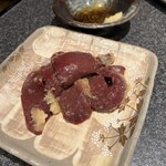 Yakiniku Kouraku - 