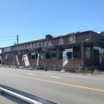 本手打ちうどん庄司 - 