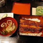 Azabu Shiki - 