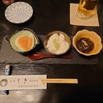 Azabu Shiki - 