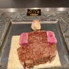 Azabu Juu Ban Teppan Yaki Kayama - 