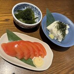 Maguro Katsugyo Sakanadoujou - 