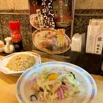 中央軒 - ちゃんチャン定食（小焼きめし）　¥1,450