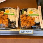 ほっかほっか亭 - 料理写真: