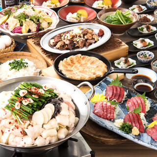 All-you-can-drink course with a choice of ``Hakata Motsu-nabe (Offal hotpot)'' or ``Chikuho Salt Motsu-nabe (Offal hotpot)''