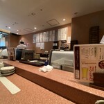 御旦孤 虎ノ門店 - 