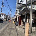カナエキッチン - 