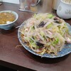 長崎菜館