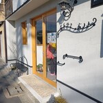 どらやき 亥ノメ - 