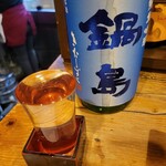 Izakaya Shusse - 