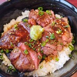 馬力魂 - ステーキ丼アップ