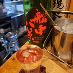 Izakaya Shusse - 