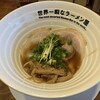 世界一暇なラーメン屋