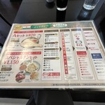 ジョティ - Aセットはカレーがいろいろ選べます。