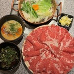 Shabu tei - 