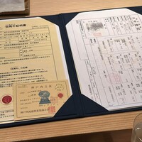 肉割烹 上 - 