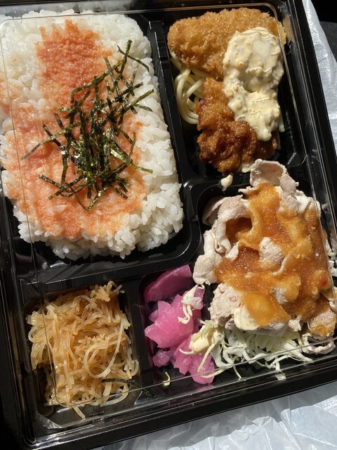 Japan Lunch Tsukiji Ten photo 2