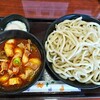 武蔵野うどん 藤原 北与野本店