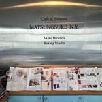 MATSUNOSUKE N.Y. - 