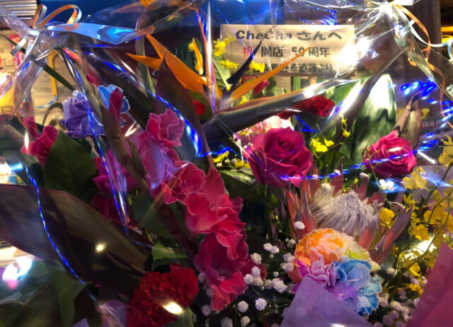 イザカヤ チャチャ（IZAKAYA CHA-CHA） - 多賀城（居酒屋）の写真