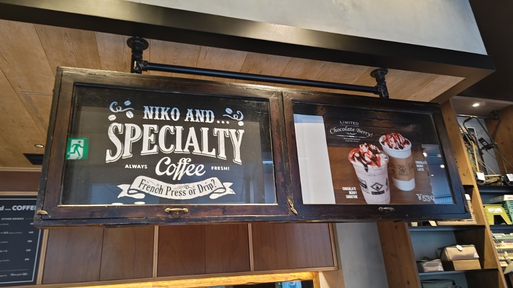 メニュー写真 : niko and  COFFEE 梅田ヘップファイブ - 大阪梅田
