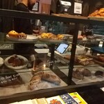 ADASTRA Bakery - 