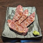 Yakiniku Katari - 厚切り上ハラミ