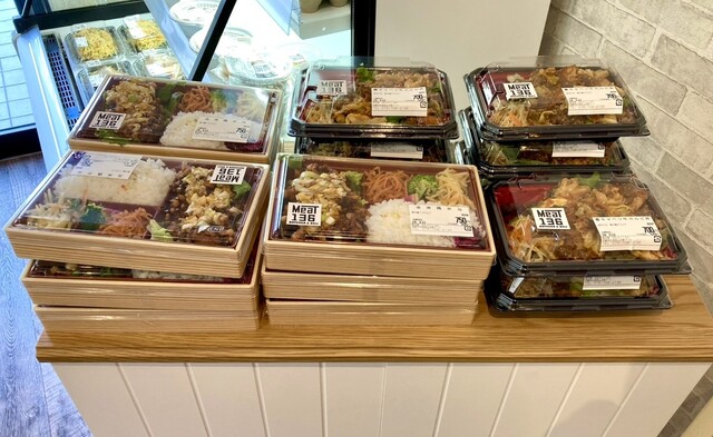 ミート様 Meat136 （ミートイサム） - 神宮丸太町/惣菜・デリ | 食べログ