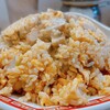 美味しい炒飯の店 満福