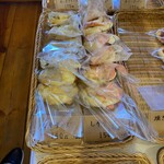 鴎倶楽部 - 