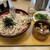 武蔵野 伝統の味 涼太郎 - 料理写真: