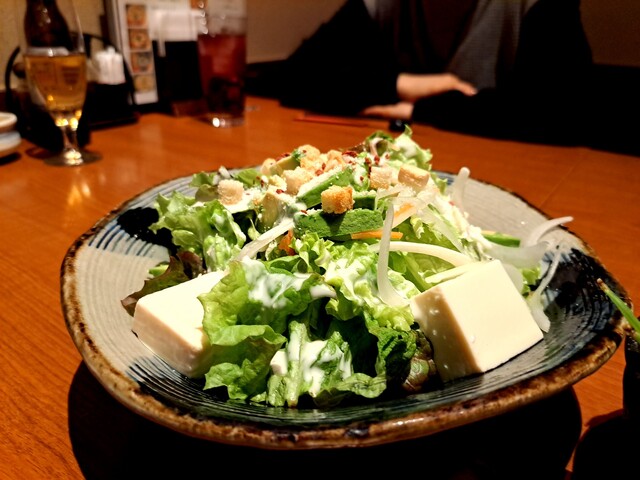 Yamato An Kintetsu Nara Eki Mae Ten photo 4