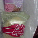 北摂風菓 秀菓苑 むらかみ - 