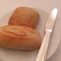 オーベルジュ・ド・リル トーキョー - 