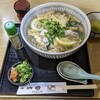 吉々 - 本日のランチ