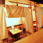 Yokohama Kappou Shisei - テーブル半個室外観