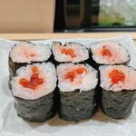 Umai Sushikan - 