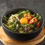 도자기 구이 비빔밥