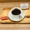 豆香洞コーヒー - ハイチ