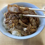 竹味 - 