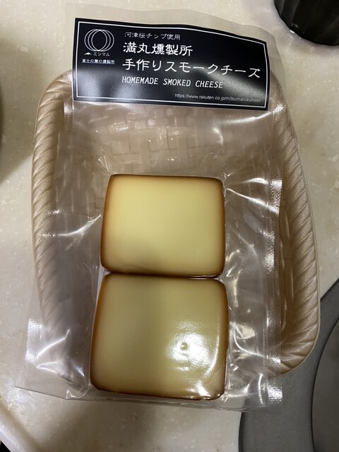 酪農王国 オラッチェ - 函南/その他 | 食べログ