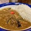エチオピアカリーキッチン - ポーク+野菜カリー