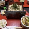 蕎麦匠まつや