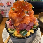 Jimbochousushiwasabi - 