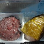 御菓子所 津島屋 - おはぎ、さくら餅