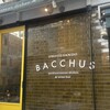 表参道 バッカス