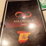 Salamanca Bar&Restaurant - 