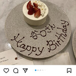 Maison DIA Mizuguchi - 