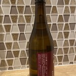 天寶一 - うしろ姿